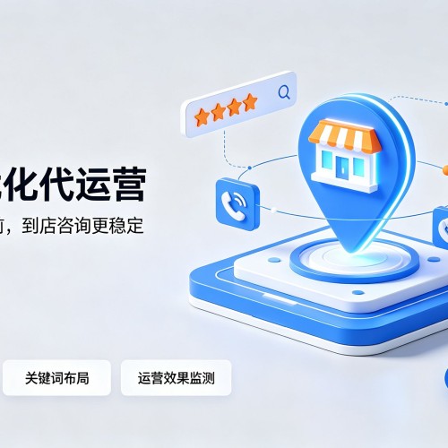 西和GEO优化